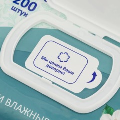 Салфетки влажные Luscan д/всей семьи с крышкой 200шт/уп - фото 6