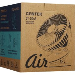 Вентилятор Centek CT-5045,настольный,аккум.1800мАч/5Вт/ 4ск/Клипса/Таймер8ч - фото 8