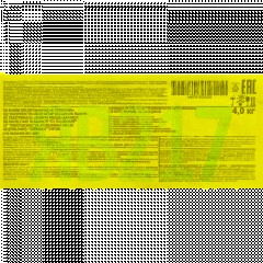 Вафли Яшкино глазированные с орешками, 4кг/уп, ЯВ217 - фото 4