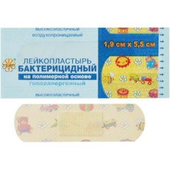 Лейкопластырь бакт. 1,9х5,5см полимерный с рисунком LEIKO, 1000 шт/уп - фото 2
