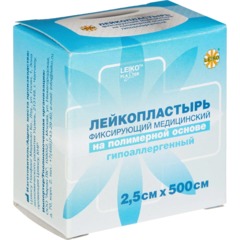 Лейкопластырь 2,5х500см полимерный в картоне LEIKO, 12 шт/уп - фото 3