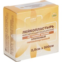 Лейкопластырь 2,5х500см тканевый в картоне LEIKO, 18 шт/уп - фото 3