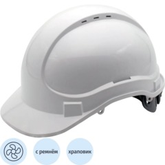Каска защитная Ай-Прайм Эксперт (белая) КАС(061) 2РП