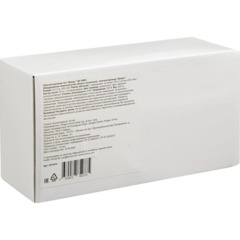 Электрогирлянда Дождь 2x1,5 м 300LED мерц. IP44 отсоед. нит хол.бел.HD-YW01 - фото 7