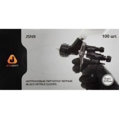 Перчатки одноразов. нитрил JetaSafety JSN908 черные р.M (50 пар/уп) - фото 6