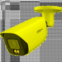 IP-камера DAHUA DH-IPC-HFW3449EP-AS-IL-0280B,4Мп,2.8мм, ИК 50м,LED,IP67,мет - фото 2