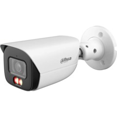IP-камера DAHUA DH-IPC-HFW3449EP-S-IL-0360B,4Мп,3.6мм,ИК 50м,LED,IP67,мет