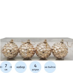Набор украшений подвесных из полистирола, 4 шт / 7х7х7см арт.95135