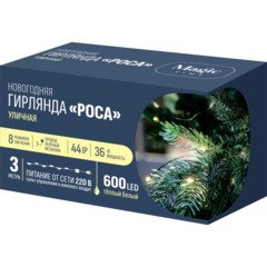 Гирлянда светодиодная 600 LED ламп, длина 300 cм, тепл.бел,8 реж.арт.94791 - фото 3