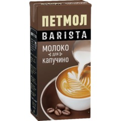 Молоко для капучино Петмол 3,2% 1л - фото 5
