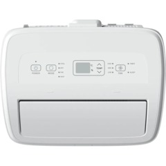 Кондиционер мобильный Hisense AP-09CW4GNCS00 - фото 2