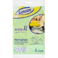 Перчатки Luscan резиновые латекс хлопковое напыление желтые р XL (5 пар/уп) - фото 7