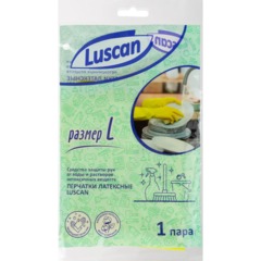 Перчатки Luscan резиновые латекс хлопковое напыление желтые р L (5 пар/уп) - фото 9