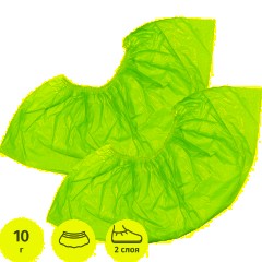 Бахилы н/с, п/э с 2й рез. 10г ПНД2-8/40/2р-С-С 25 пар/уп