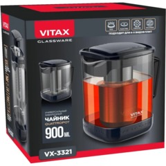 Чайник заварочный универсальный 4в1 VX-3321 900мл Quattropot - фото 3