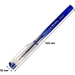 Ручка гелевая неавтомат. MY-KING GEL PEN METAL CLIP 0,5мм, синий - фото 6