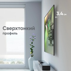 Кронштейн ONKRON SM6-B,для TV 32-90,наклонно-поворотный, черный - фото 6