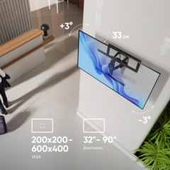 Кронштейн ONKRON SM6-B,для TV 32-90,наклонно-поворотный, черный - фото 8