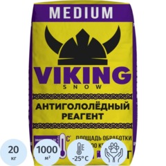 Реагент противогололёдный VIKING SNOW MEDIUM 20 кг до -25С