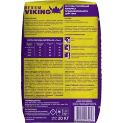 Реагент противогололёдный VIKING SNOW MEDIUM 20 кг до -25С - фото 3