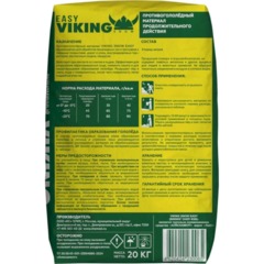 Реагент противогололёдный VIKING SNOW EASY 20 кг до -20С - фото 3