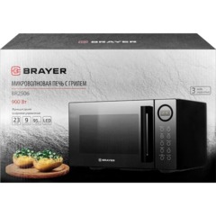 Микроволновая печь BRAYER 2506BR,900Вт,23л,цифр.упр,9 реж,LED дисп, гриль - фото 11