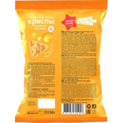 Чипсы кукурузно-рисовые HAPPY CRISP цельнозернов альпийск сыр, 50гx18шт/уп - фото 2