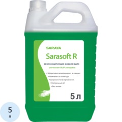 Мыло жидкое дезинф. Sarasoft 5 л