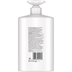 Шампунь Pantene Pro-V Густые и Крепкие 900 мл - фото 2