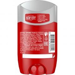 Дезодорант-антиперспирант мужской Old Spice Night Power стик 50мл - фото 2