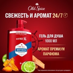 Гель для душа  + шампунь 3в1  OLD SPICE мужской Whitewater 1л - фото 3
