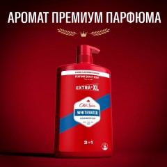 Гель для душа  + шампунь 3в1  OLD SPICE мужской Whitewater 1л - фото 5