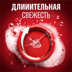Гель для душа  + шампунь 3в1 OLD SPICE мужской  Captain 1л - фото 4