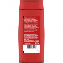 Гель для душа  + шампунь 3в1 OLD SPICE мужской  Whitewater 675мл - фото 2