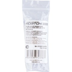 Аккумулятор ROBITON LI186NP3350FPK без защиты с плоским контактом PK1