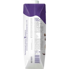 Напиток растительный Hi Бариста молоко кокосовое tetra pak 1,8% 1л - фото 3
