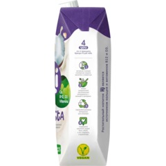 Напиток растительный Hi Бариста молоко кокосовое tetra pak 1,8% 1л - фото 4