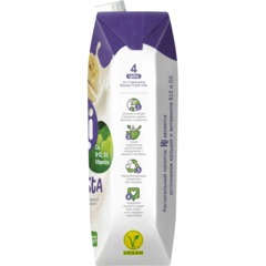 Напиток растительный Hi Бариста молоко банановое tetra pak 1,8% 1л - фото 2