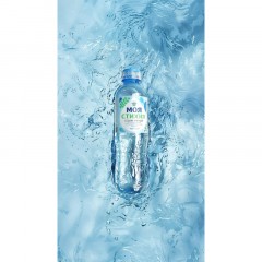 Вода минеральная Моя стихия природная столовая питьевая негаз ПЭТ 0,33л - фото 3