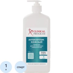 Антисептик кожный Clinical Program (спиртовой) 1 л