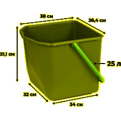 Ведро с синей рукояткой 25л_B-25 - фото 2