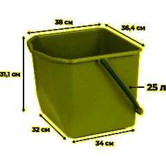 Ведро с красной рукояткой 25л_B-25R - фото 2