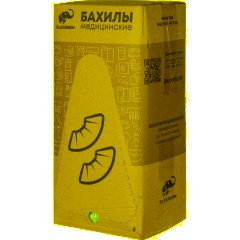 Бахилы н/с, п/э текстур. синие ПНД-8/1р-С 2,2г ЭГ-20 950 пар/уп - фото 2