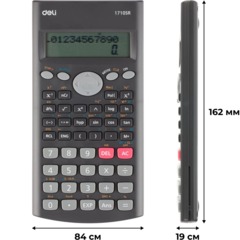 Калькулятор научный Deli E1710SR,240фун,2стр.дисп,10+2разр,162х84,темн.сер - фото 2