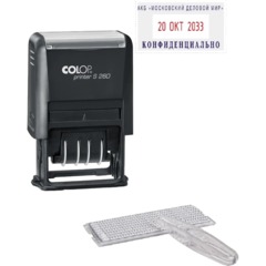 Датер автомат. самонаб.пласт. S260-Set 2-стр. 24х45 мм (аналог 4755)Colop