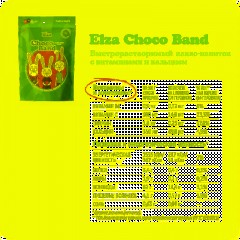 Какао Choco Bandс ELZA витаминами и кальцием растворимый 200г - фото 3
