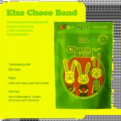 Какао Choco Bandс ELZA витаминами и кальцием растворимый 200г - фото 4
