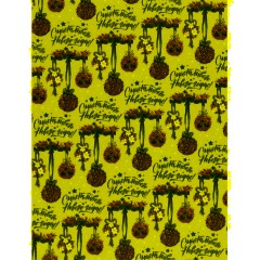 Бумага упаковочная для сувенирной продукции 90 г/м2 / 100х70см арт.89239