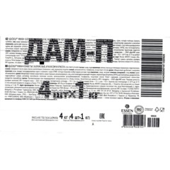Конфеты ДаЁжъ вафельные мини с карамелью, арахисом и криспи, пакет 1кг - фото 3