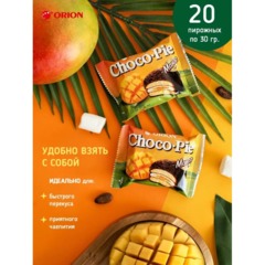 Пирожное Choco Pie Mango манго, 600г - фото 4